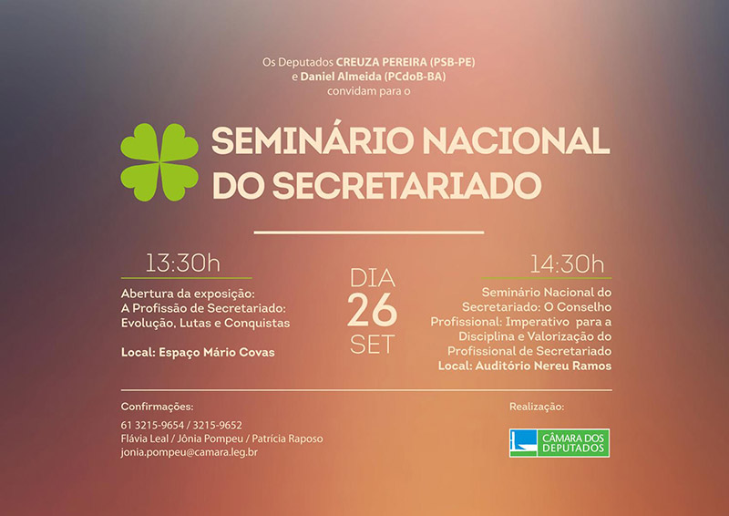 seminario_nacional_do_secretariado_2017